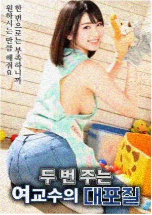双轨电视剧 剧照7